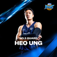 KCC 유니폼 져지_허웅