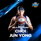 KCC 유니폼 져지_최준용