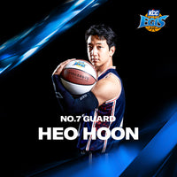 KCC 유니폼 져지_허훈