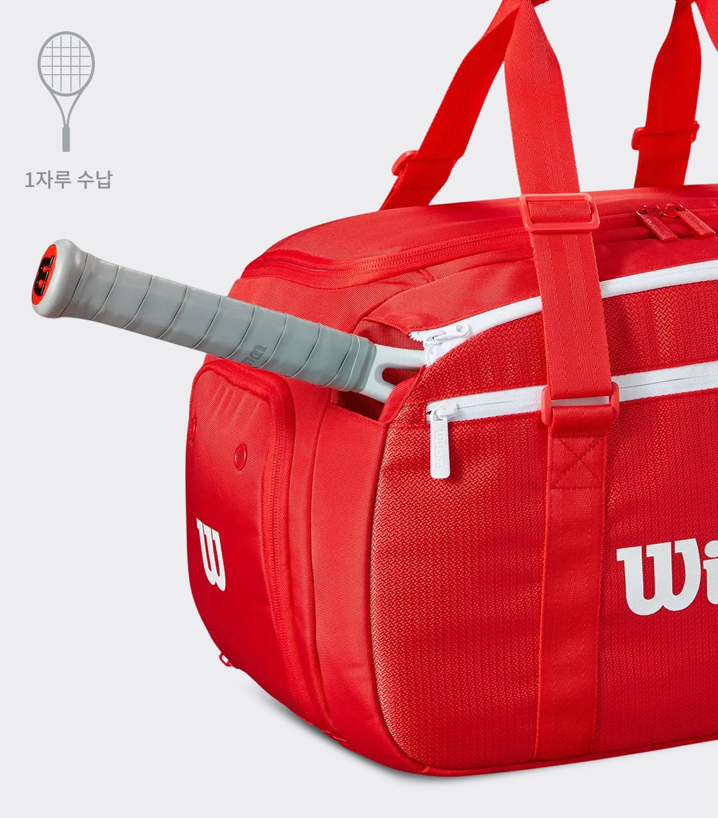 슈퍼투어 스몰 더플백