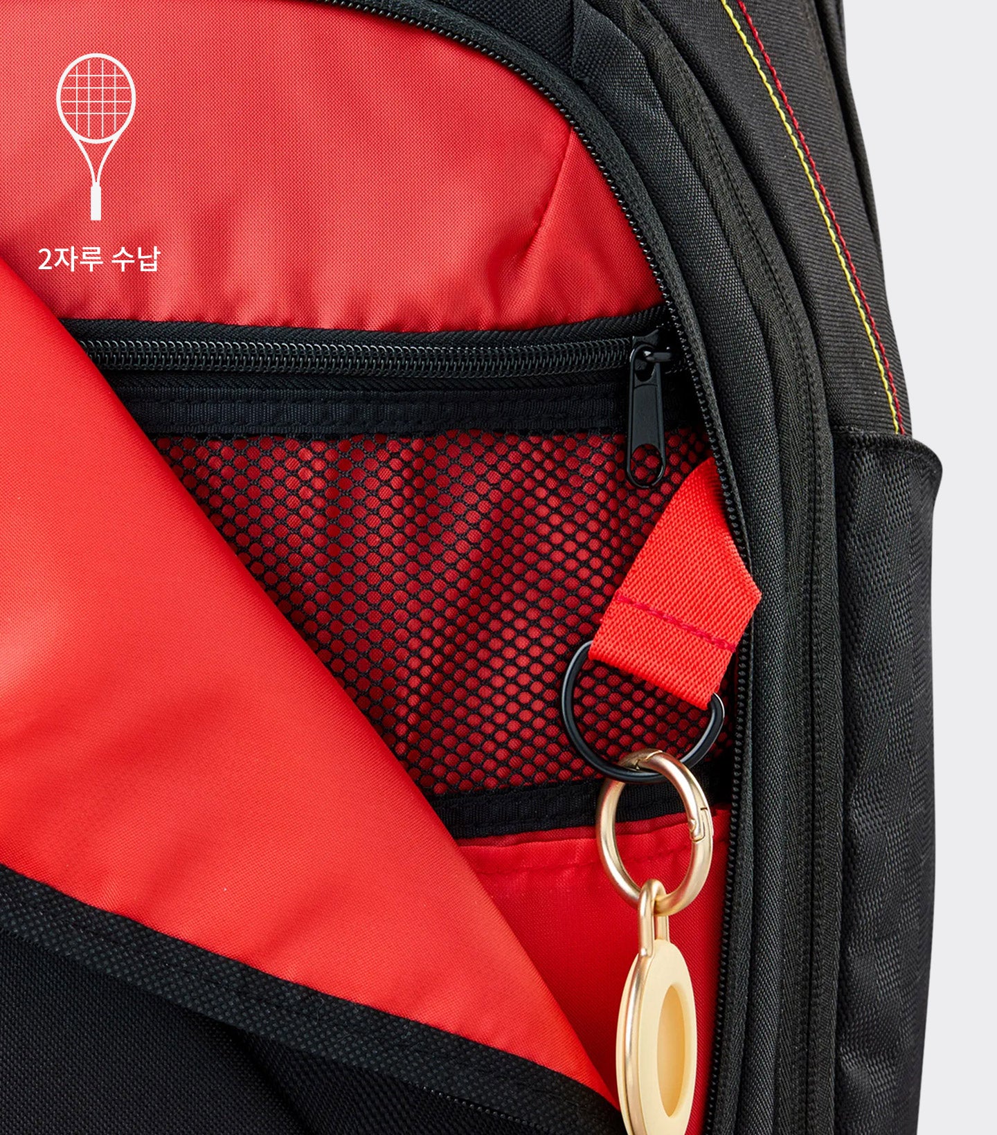 프로스태프 클래식 백팩