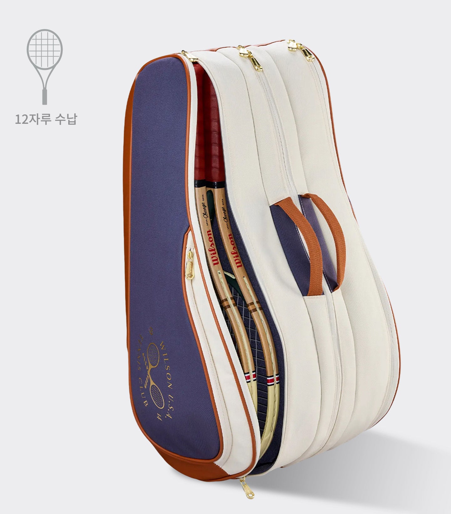 헤리티지 V2 라켓 백 12PK