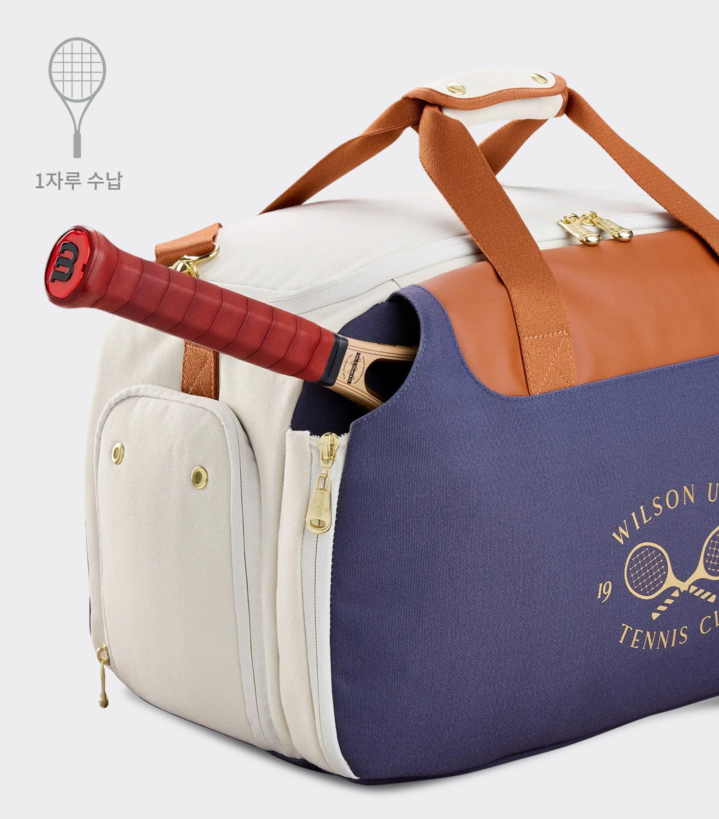 헤리티지 V2 스몰 더플백