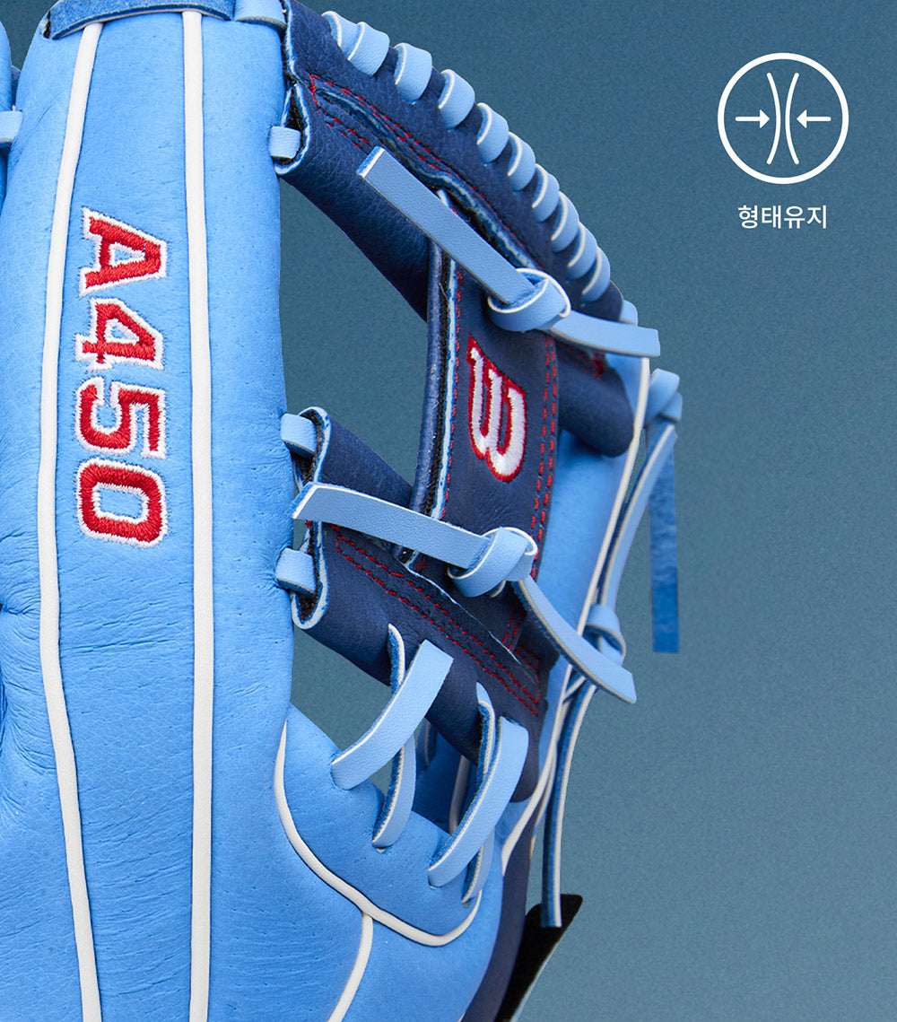 윌슨 2026 A450 11.5" 올라운드 글러브