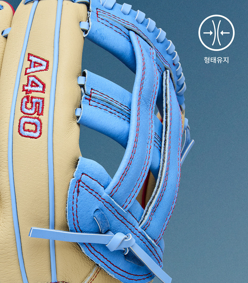 윌슨 2026 A450 12" 올라운드 글러브