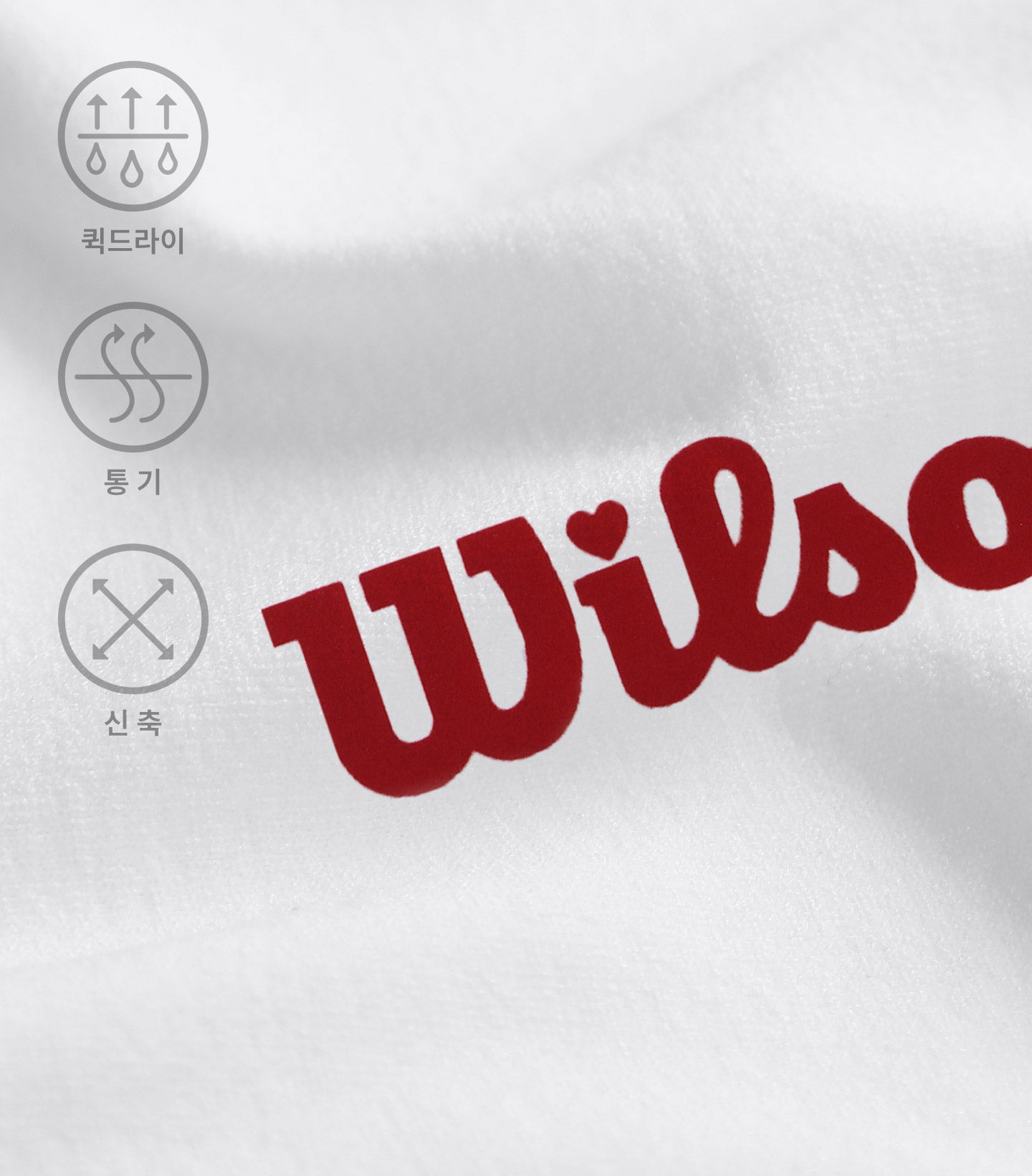 퓨어드라이 에이스 티셔츠 W