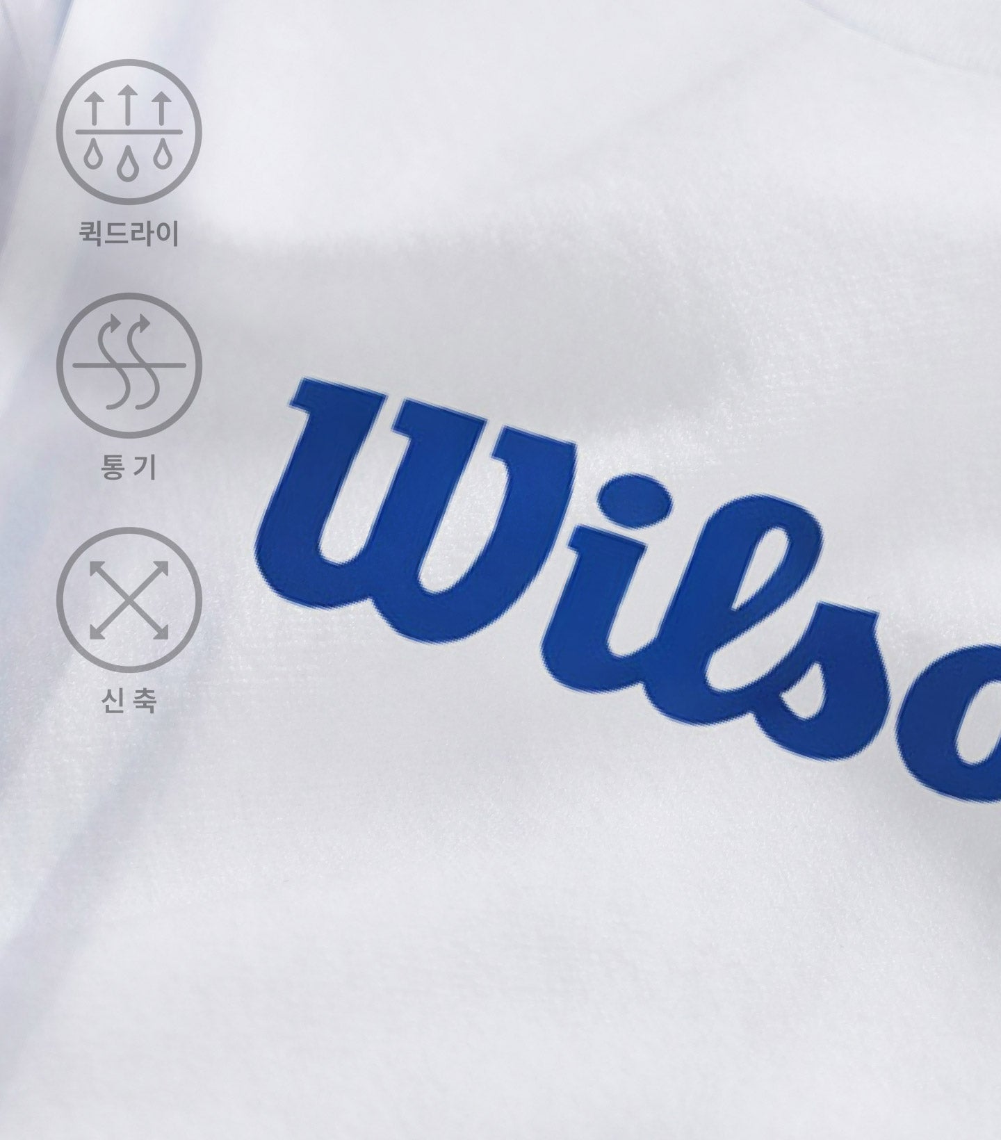 퓨어드라이 코어 티셔츠 W