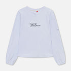 프리마 트위스트 피스테 W