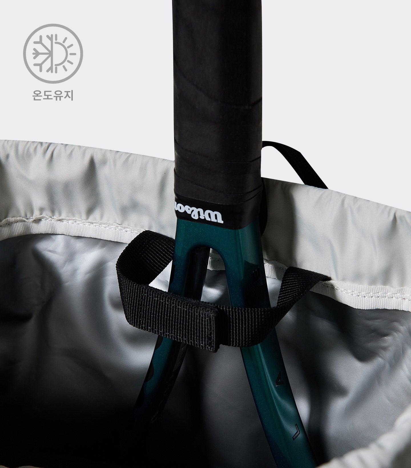 드로우스트링 백팩 V2