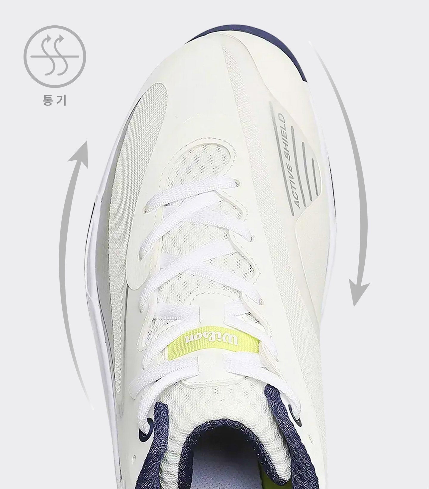 리스폰스 프로 1.5