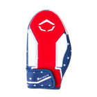 이보쉴드 쇼티 슬라이딩 미트 2.0