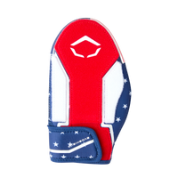 이보쉴드 쇼티 슬라이딩 미트 2.0