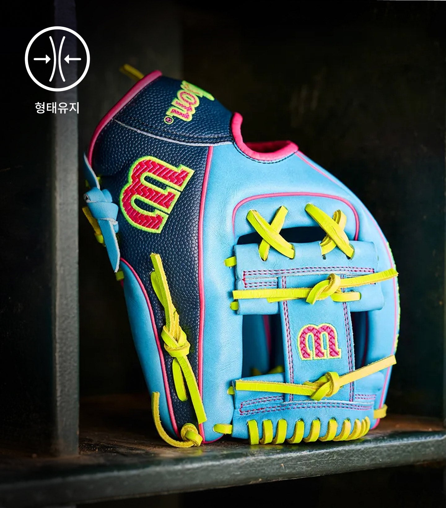 윌슨 2026 SPRING A2000 1786 11.5" 내야수 글러브