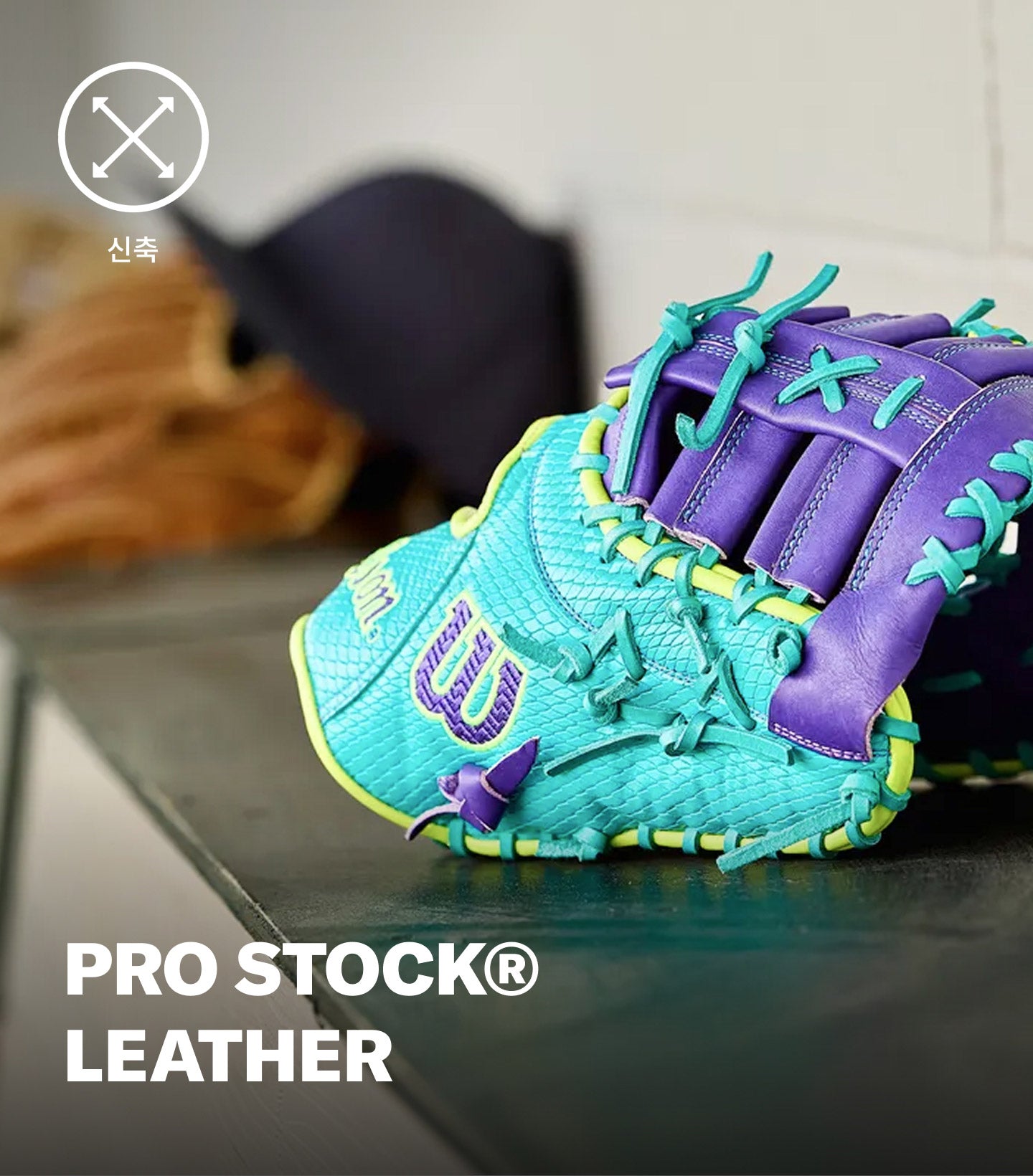 윌슨 2026 SPRING A2000 1612SS 12" 1루수 미트