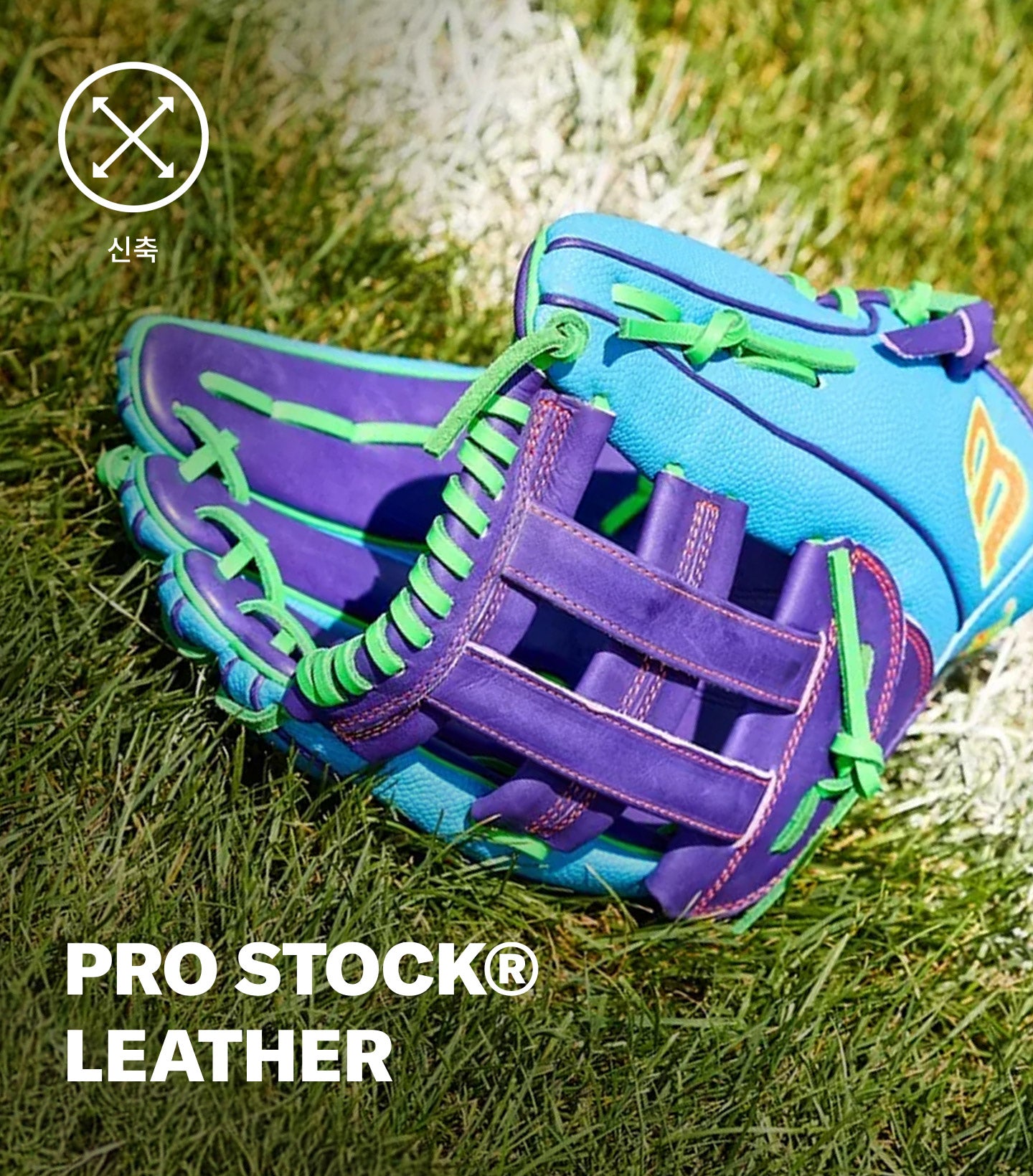 윌슨 2026 SPRING A2000 PF50SS 12.25" 외야수 글러브