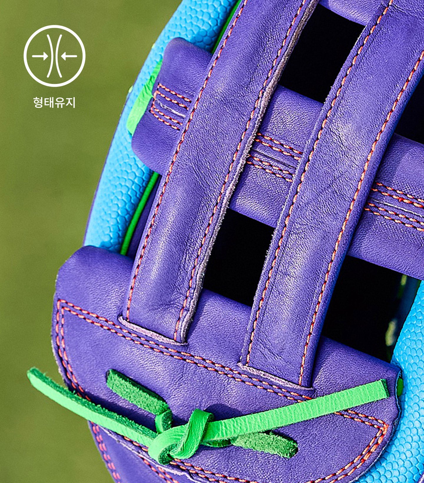 윌슨 2026 SPRING A2000 PF50SS 12.25" 외야수 글러브