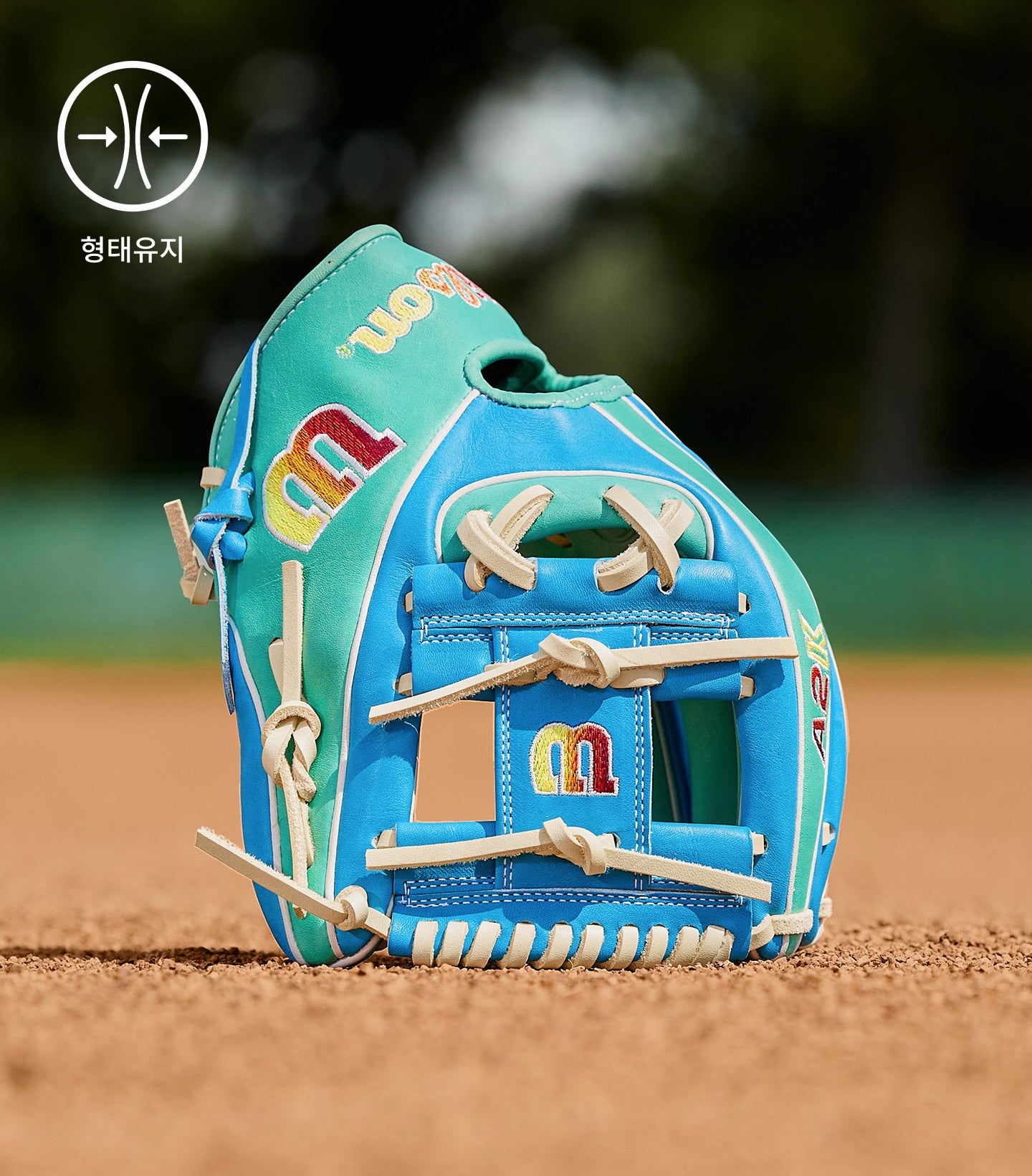 윌슨 2026 SPRING A2K 1786 11.5" 내야수 글러브