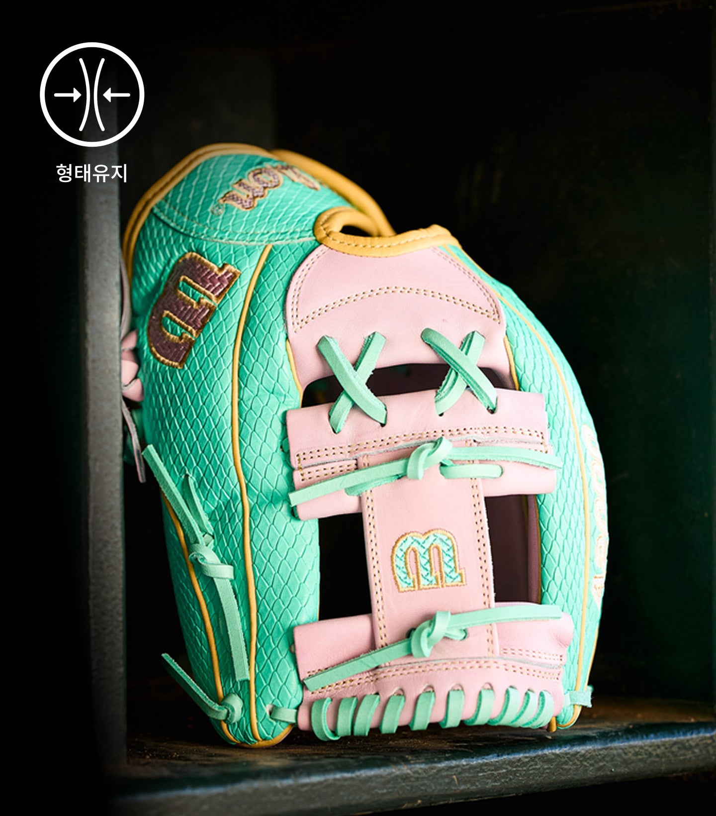 윌슨 2026 SPRING A2000FP H12 12" 내야수 글러브