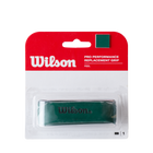 블레이드 프로 퍼포먼스 그립