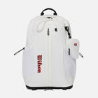 드로우스트링 백팩 V2