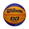 윌슨-fiba-3x3-한정판-게임볼