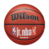 윌슨-jr-nba-authentic-indoor-게임볼
