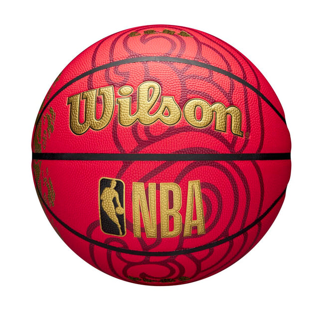 윌슨 NBA 2023 NEW YEAR 기념구